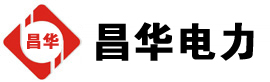 诏安发电机出租,诏安租赁发电机,诏安发电车出租,诏安发电机租赁公司-发电机出租租赁公司