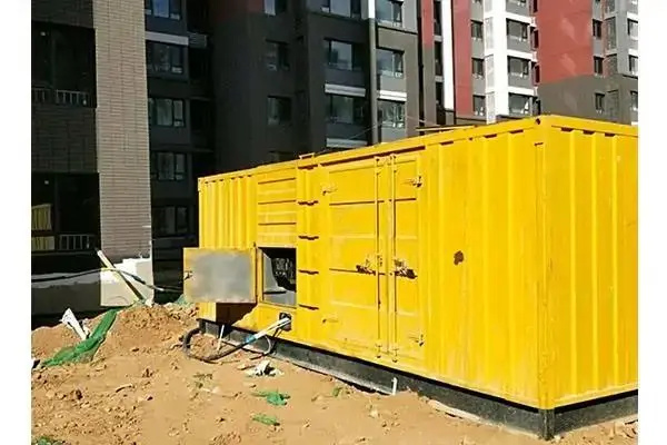 诏安300kw 柴油发电机组的功率因数可以调整吗？