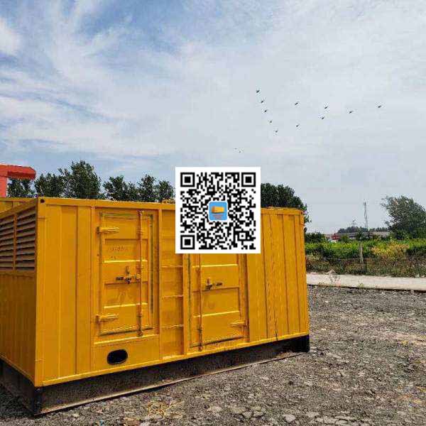 诏安发电机出租发电机电刷的结构与作用是什么