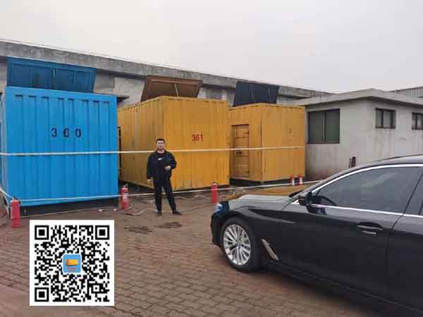 诏安柴油发电机组的维护保养方案